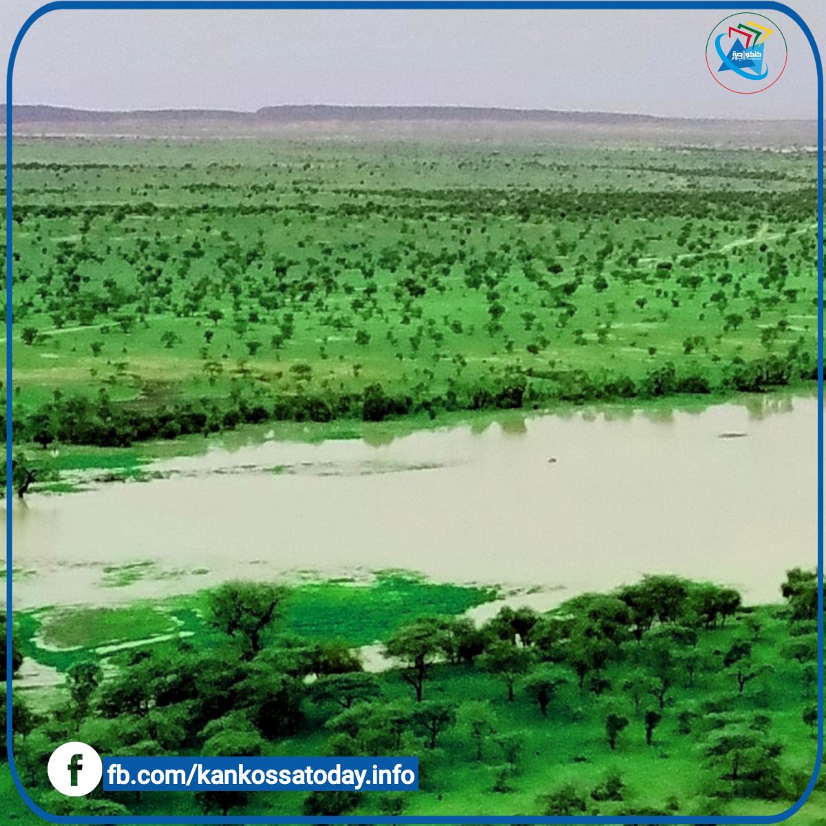 التيشليت البيظه - 15 كلم شمال كنكوصه